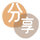 铜陵信用卡商家平台☀️诚信信用卡24小时在线接单 - 刷花呗信用卡